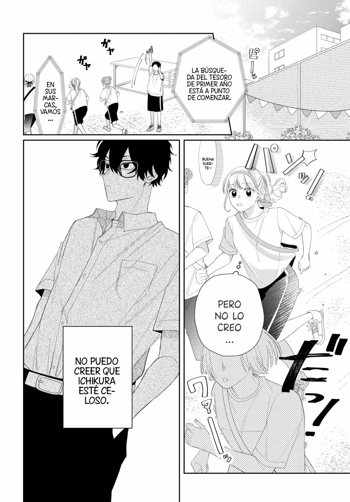 Megane, Tokidoki, Yankee-kun Capítulo 11.2 - Página 7 en español