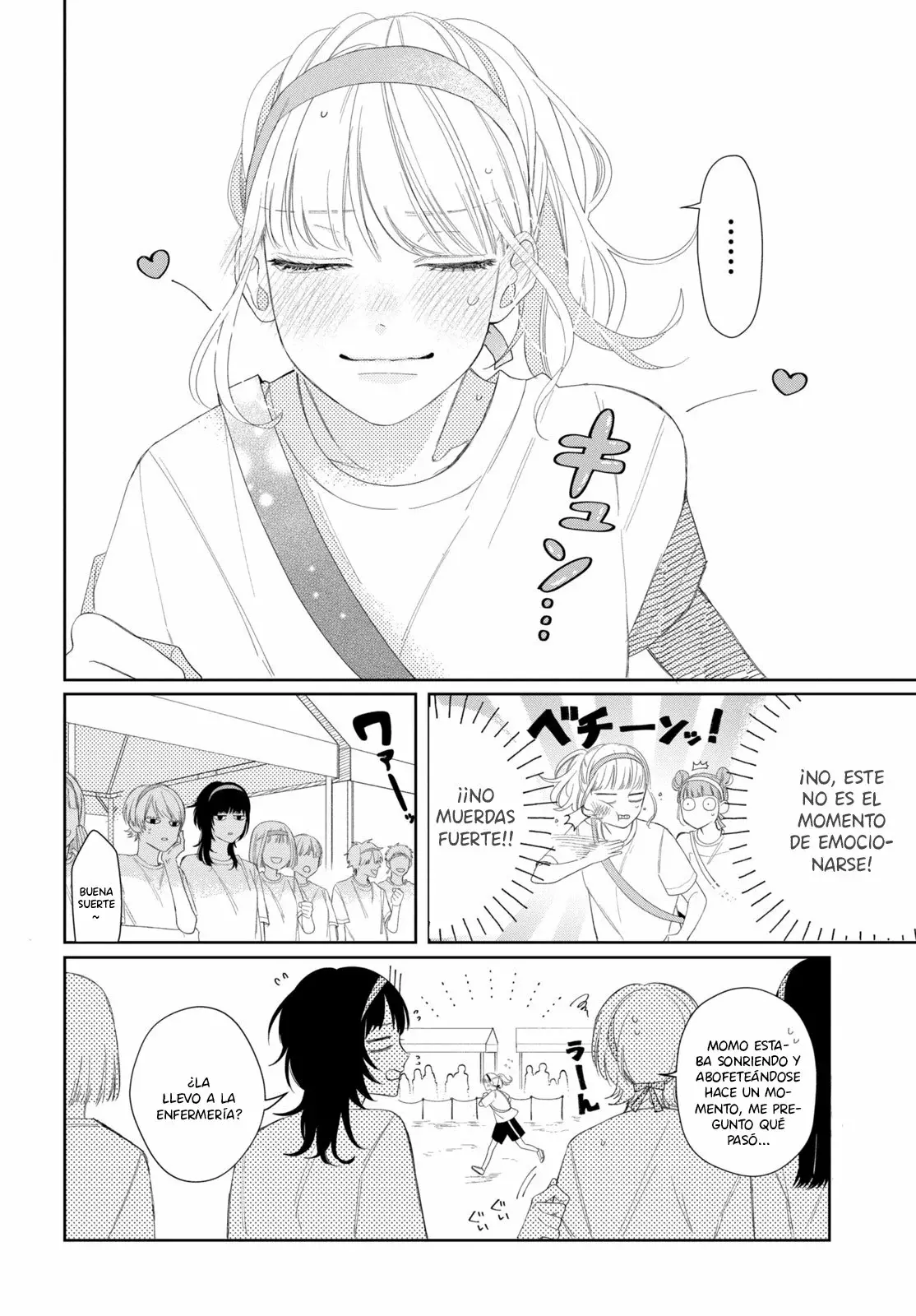 Megane, Tokidoki, Yankee-kun Capítulo 11.2 - Página 9 en español