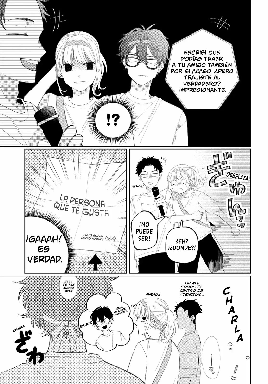 Megane, Tokidoki, Yankee-kun Capítulo 11.3 - Página 9 en español