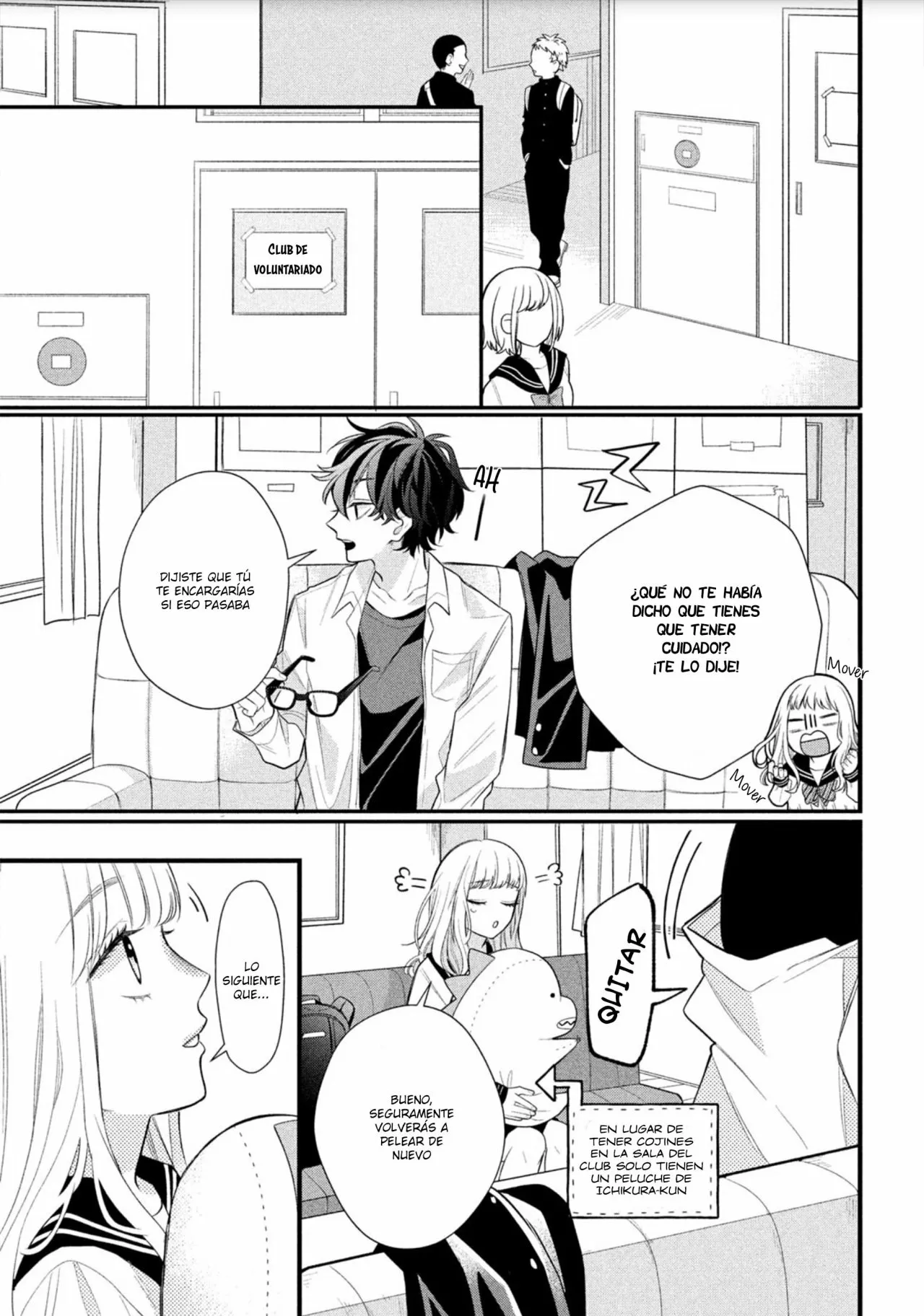 Megane, Tokidoki, Yankee-kun Capítulo 2 - Página 15 en español