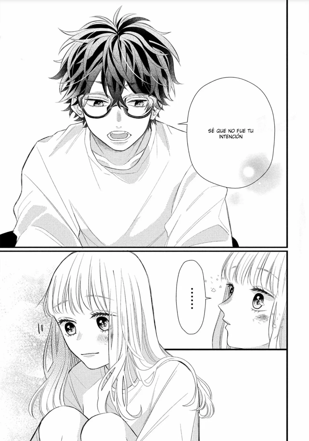 Megane, Tokidoki, Yankee-kun Capítulo 2 - Página 25 en español