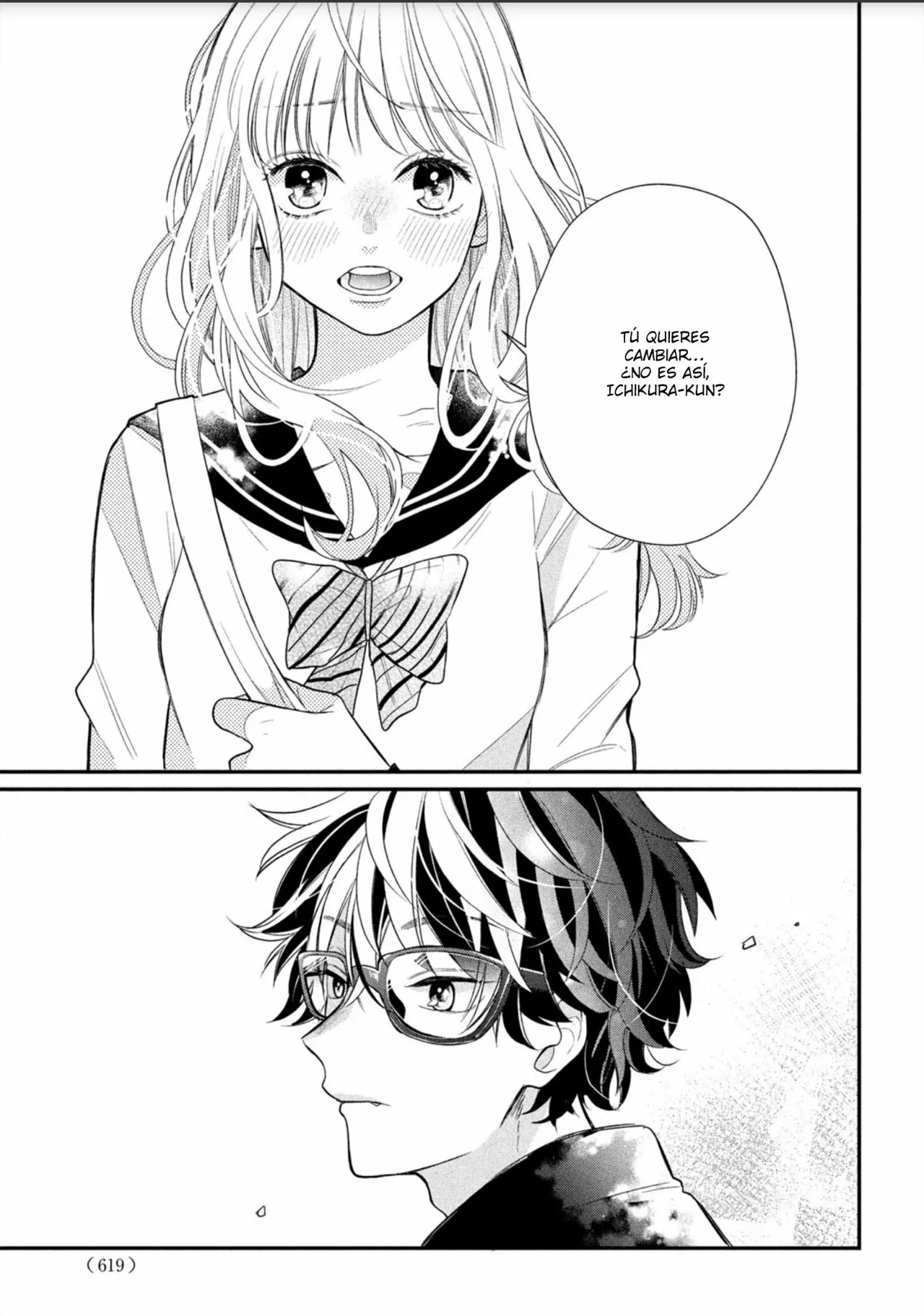 Megane, Tokidoki, Yankee-kun Capítulo 2 - Página 35 en español