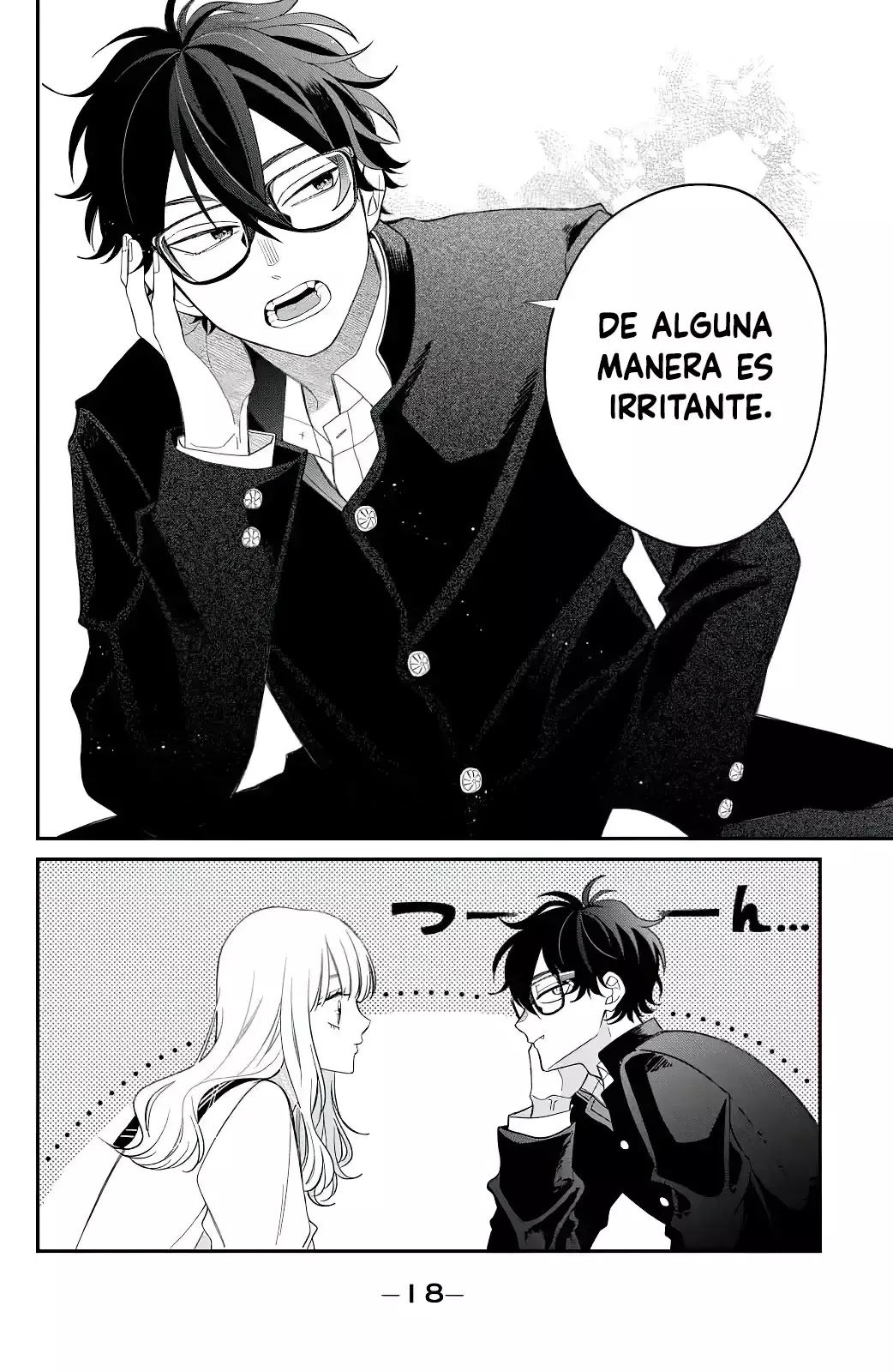 Megane, Tokidoki, Yankee-kun Capítulo 29 - Página 15 en español
