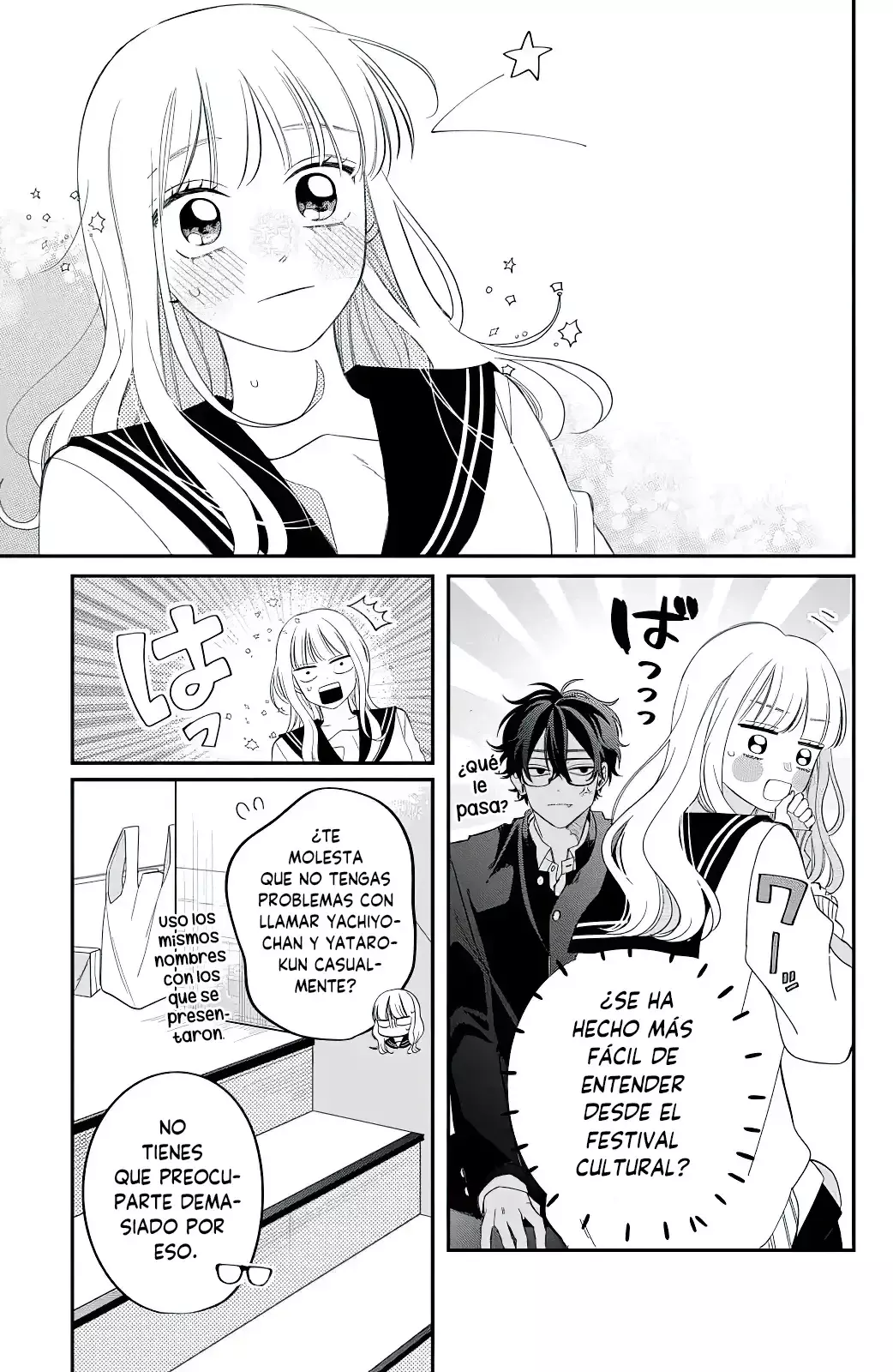 Megane, Tokidoki, Yankee-kun Capítulo 29 - Página 16 en español