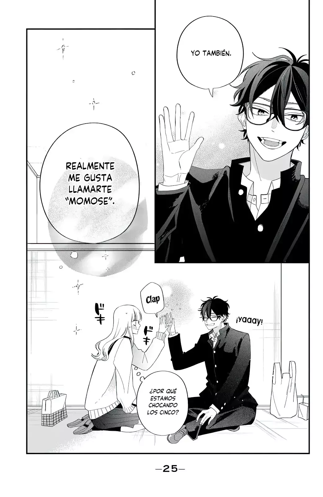 Megane, Tokidoki, Yankee-kun Capítulo 29 - Página 22 en español