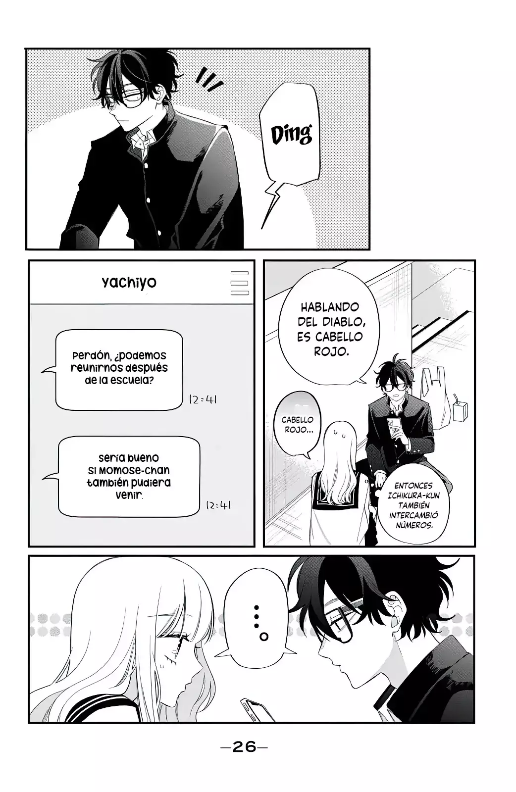 Megane, Tokidoki, Yankee-kun Capítulo 29 - Página 23 en español