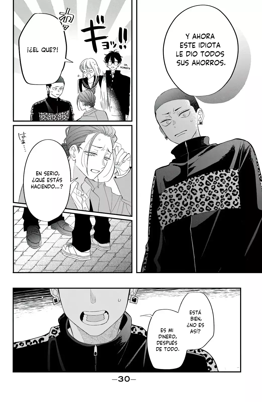 Megane, Tokidoki, Yankee-kun Capítulo 29 - Página 27 en español