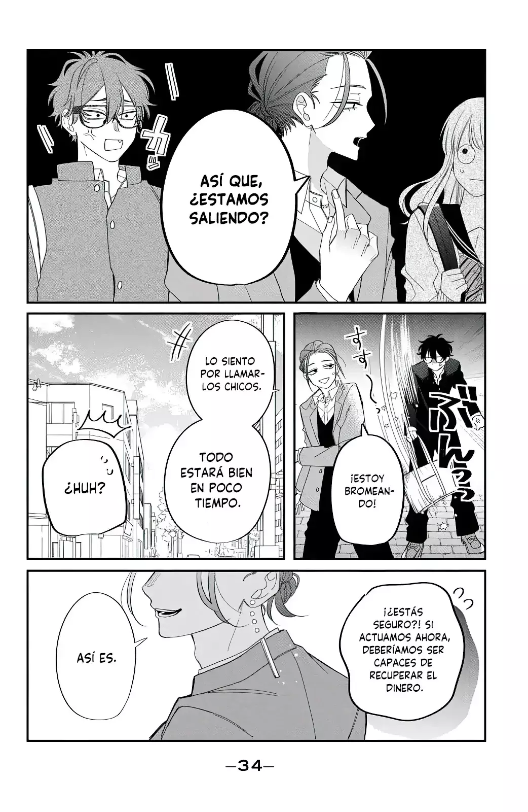 Megane, Tokidoki, Yankee-kun Capítulo 29 - Página 31 en español
