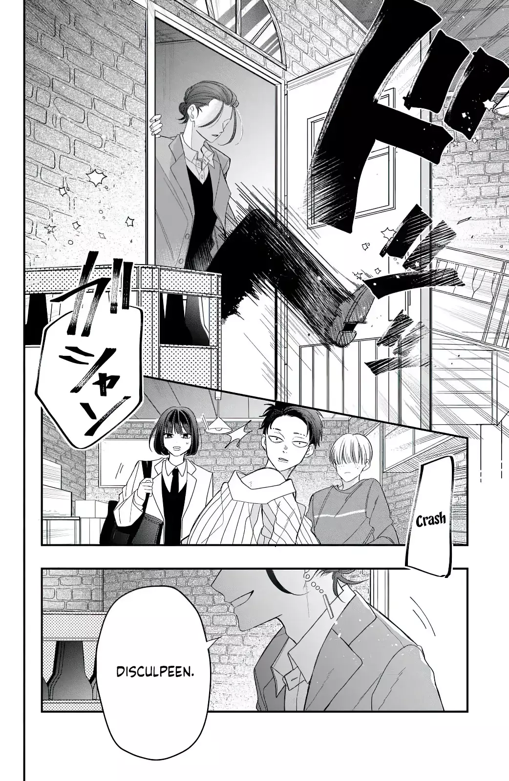Megane, Tokidoki, Yankee-kun Capítulo 29 - Página 35 en español