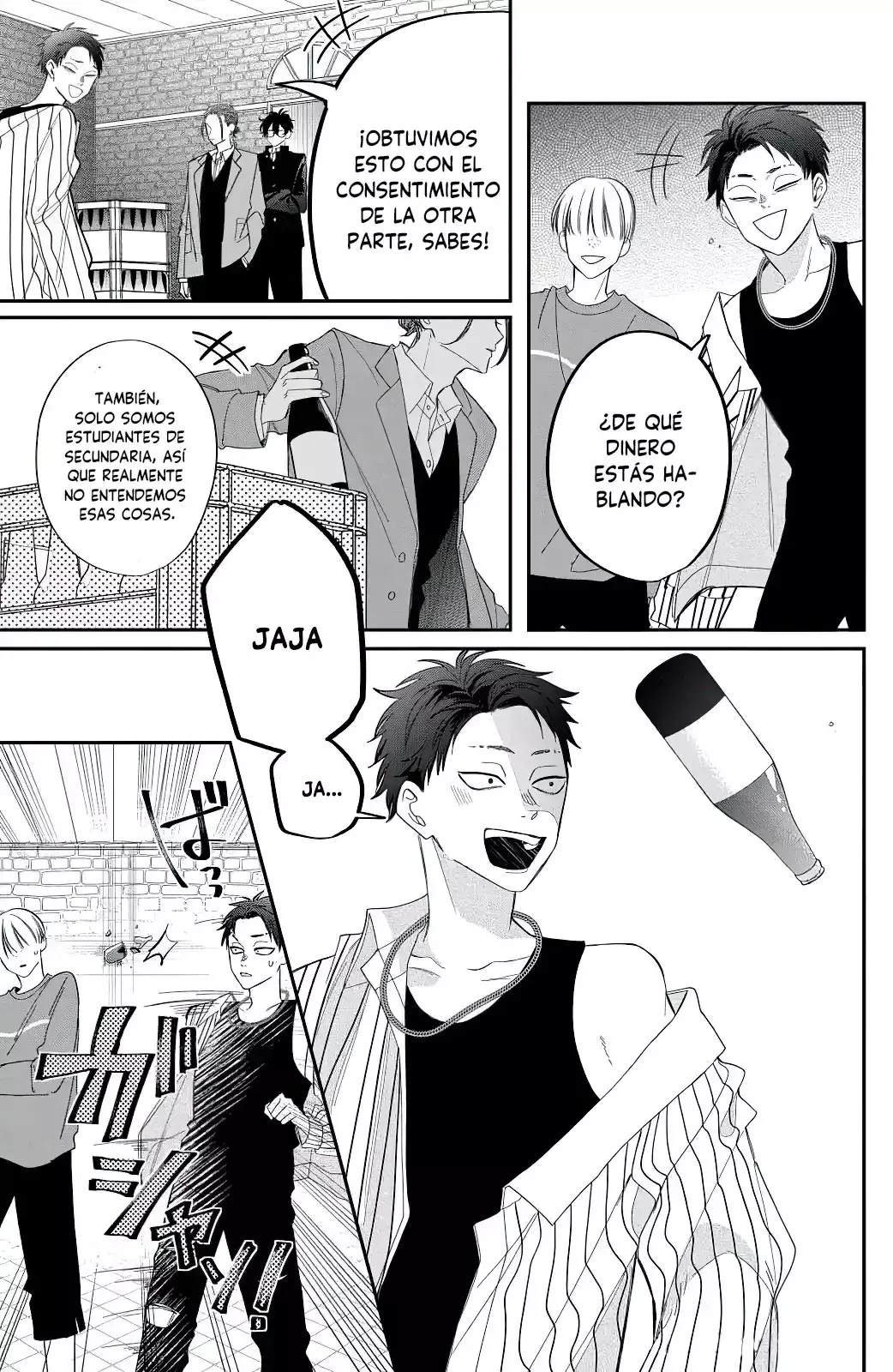 Megane, Tokidoki, Yankee-kun Capítulo 29 - Página 38 en español