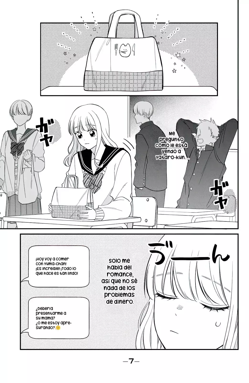 Megane, Tokidoki, Yankee-kun Capítulo 29 - Página 4 en español