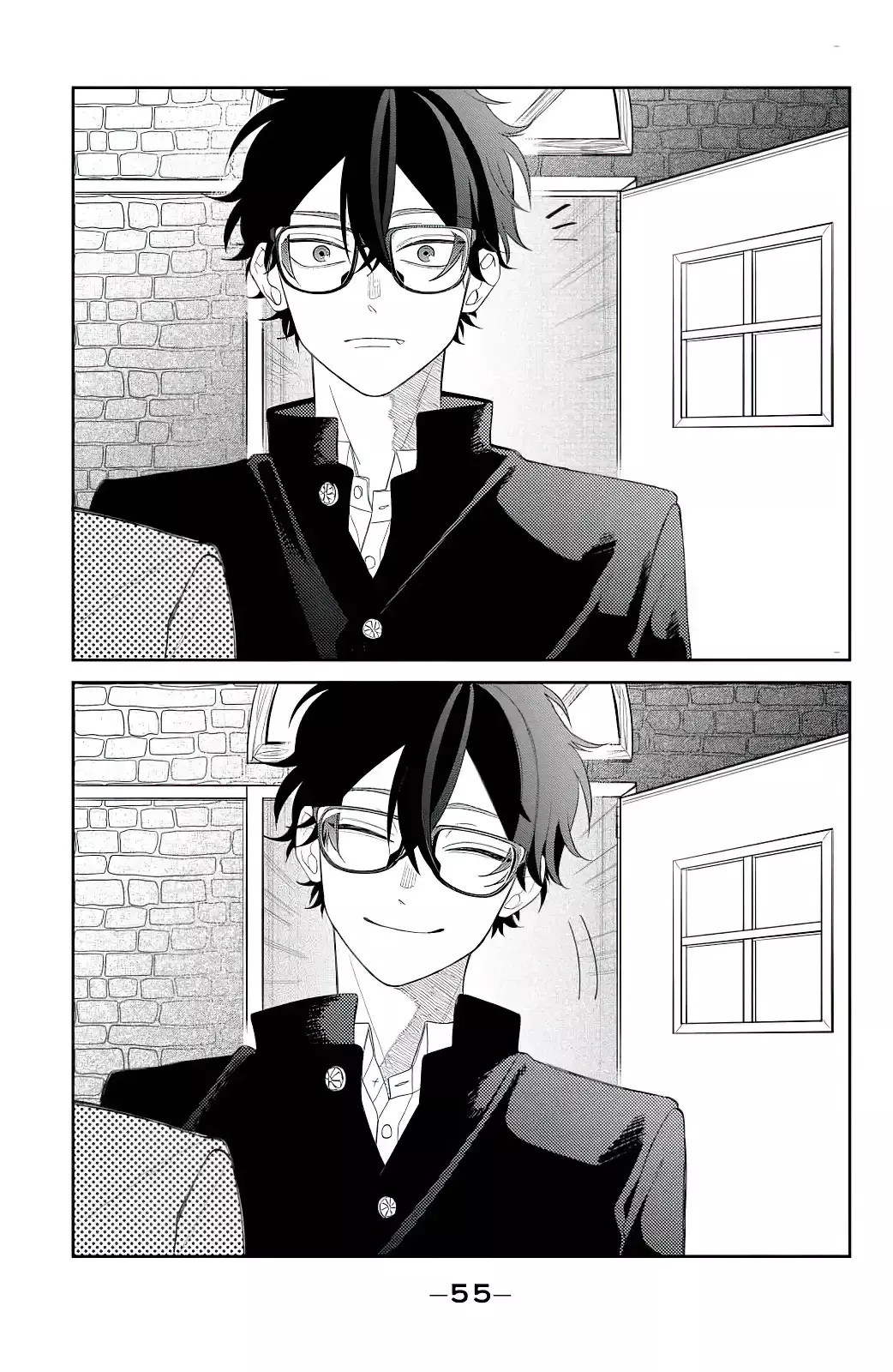 Megane, Tokidoki, Yankee-kun Capítulo 30 - Página 10 en español