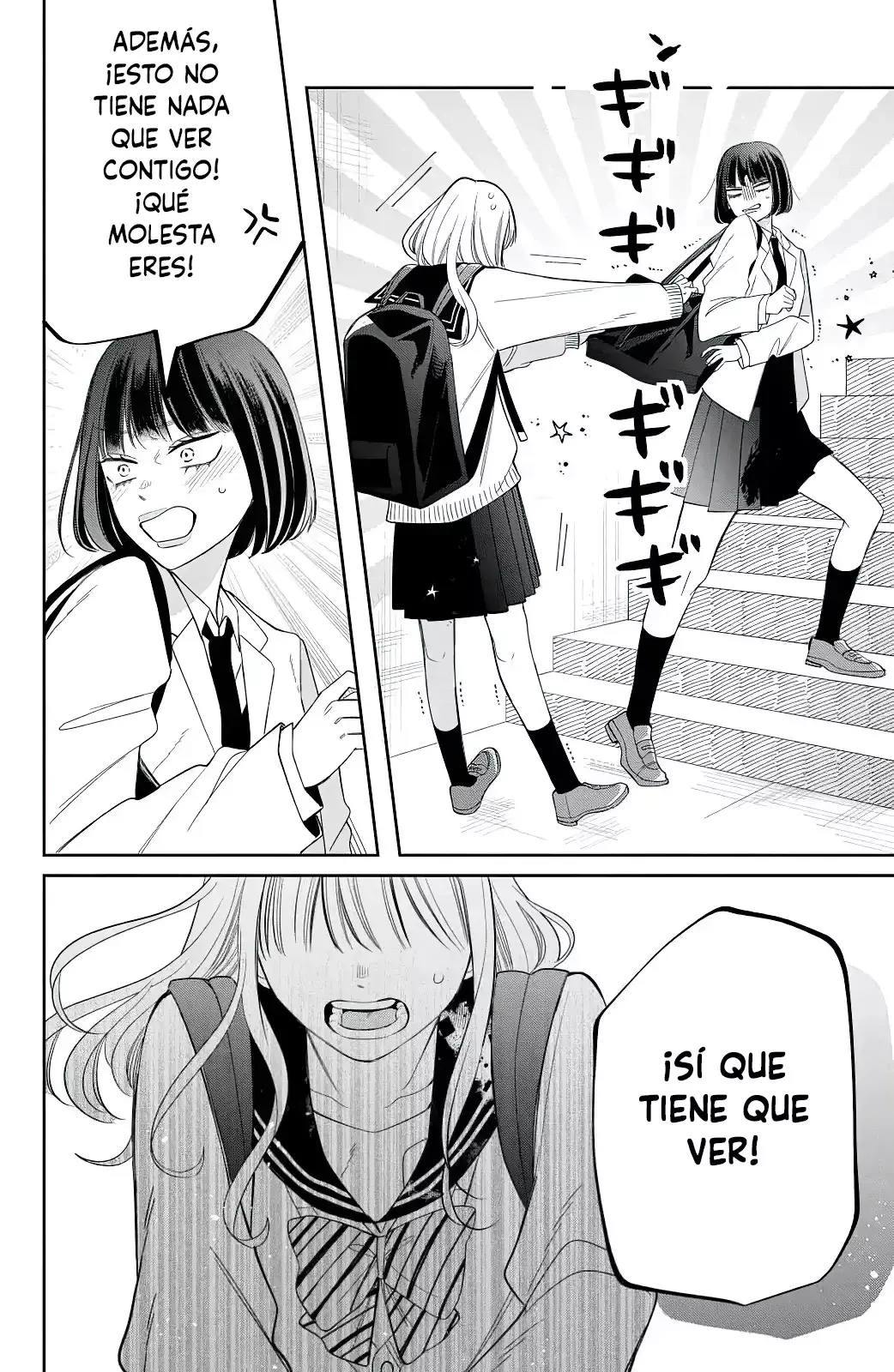 Megane, Tokidoki, Yankee-kun Capítulo 30 - Página 17 en español