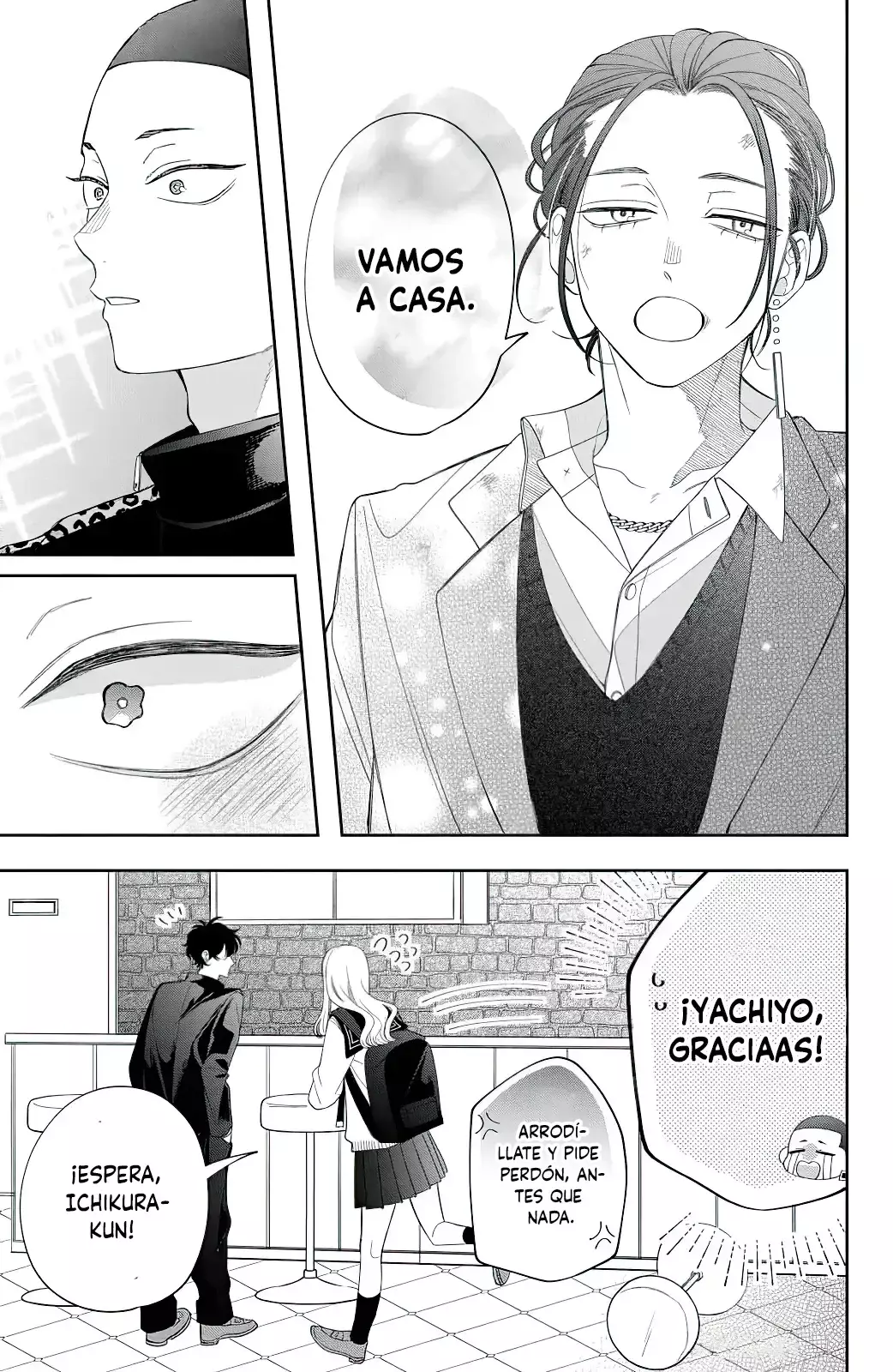 Megane, Tokidoki, Yankee-kun Capítulo 30 - Página 26 en español