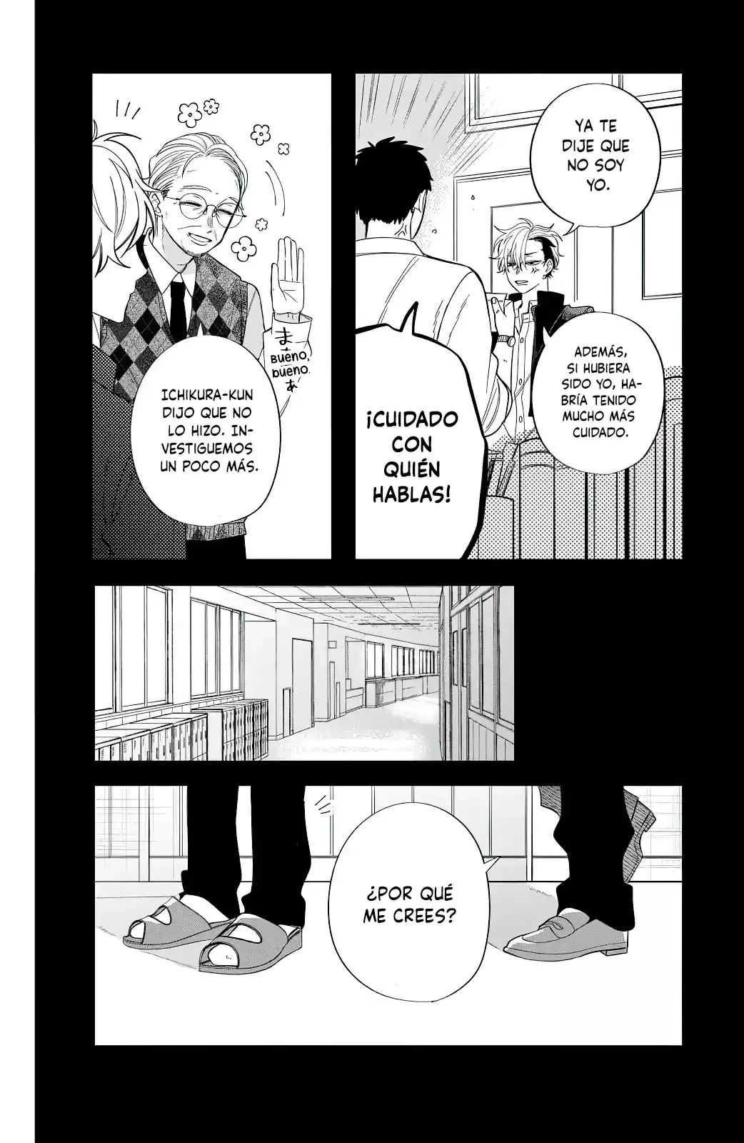 Megane, Tokidoki, Yankee-kun Capítulo 30 - Página 29 en español