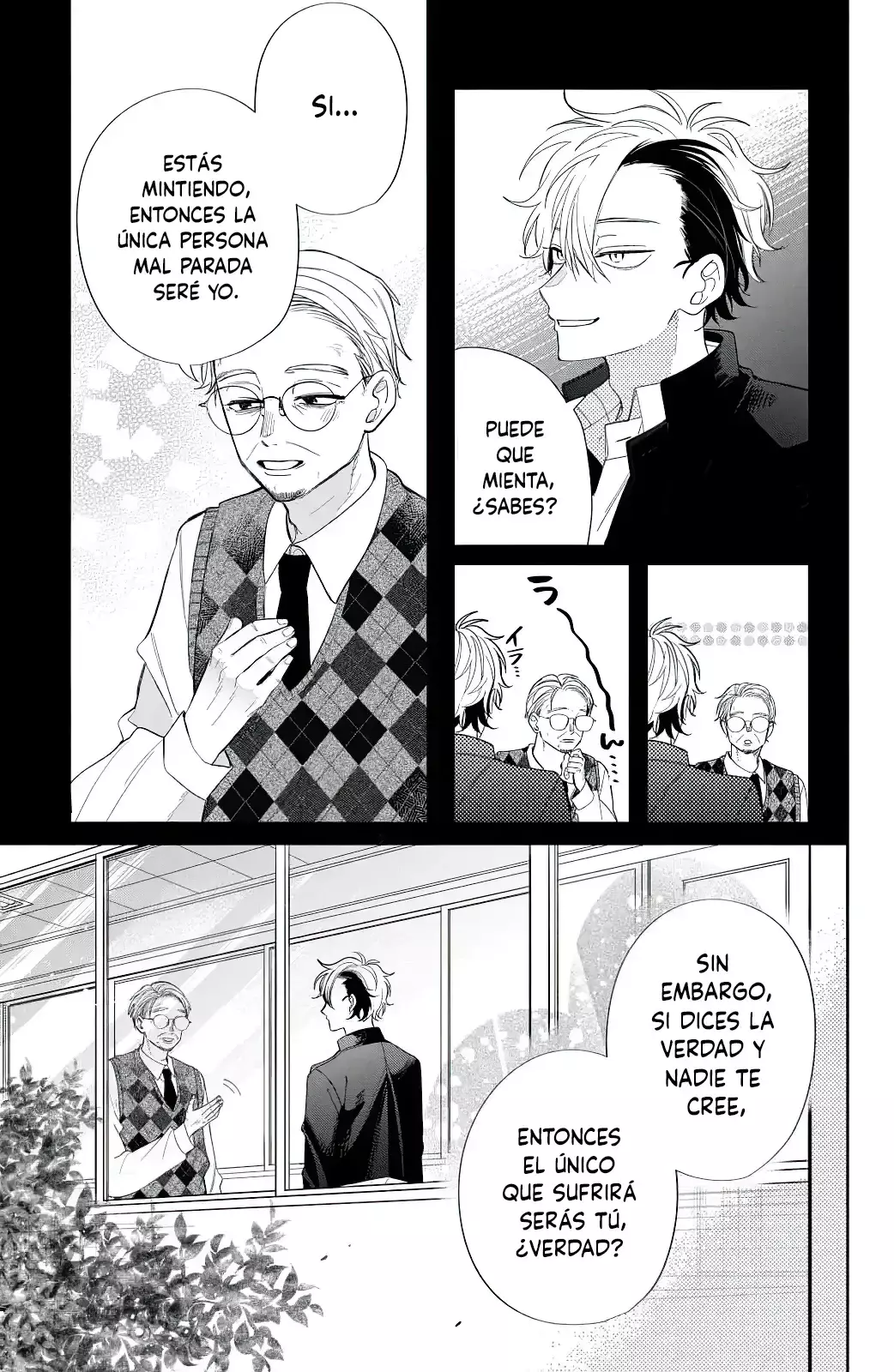 Megane, Tokidoki, Yankee-kun Capítulo 30 - Página 30 en español