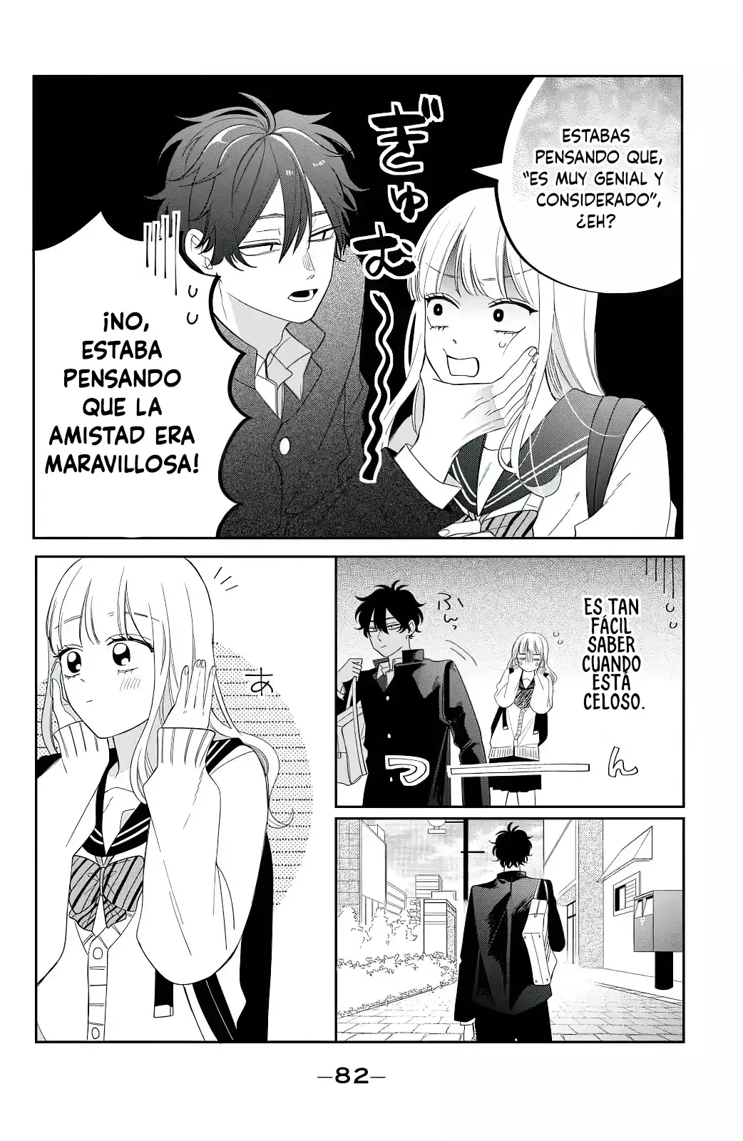 Megane, Tokidoki, Yankee-kun Capítulo 30 - Página 37 en español