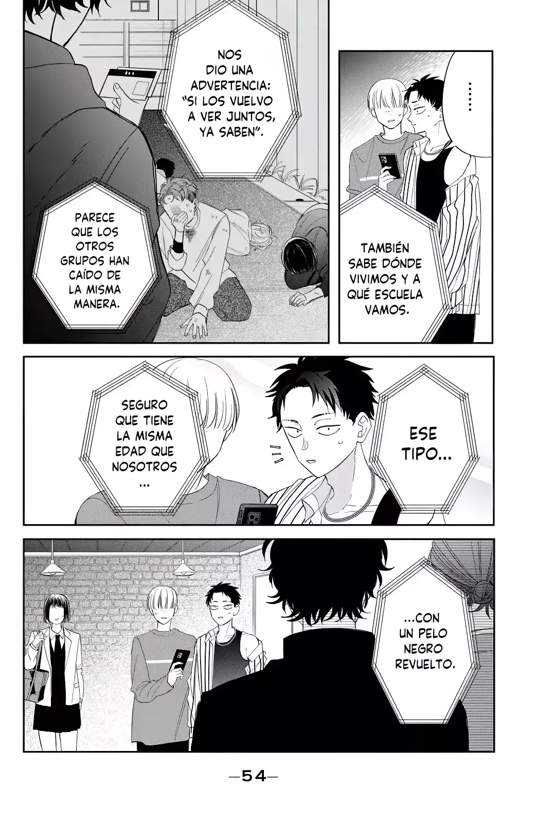 Megane, Tokidoki, Yankee-kun Capítulo 30 - Página 9 en español