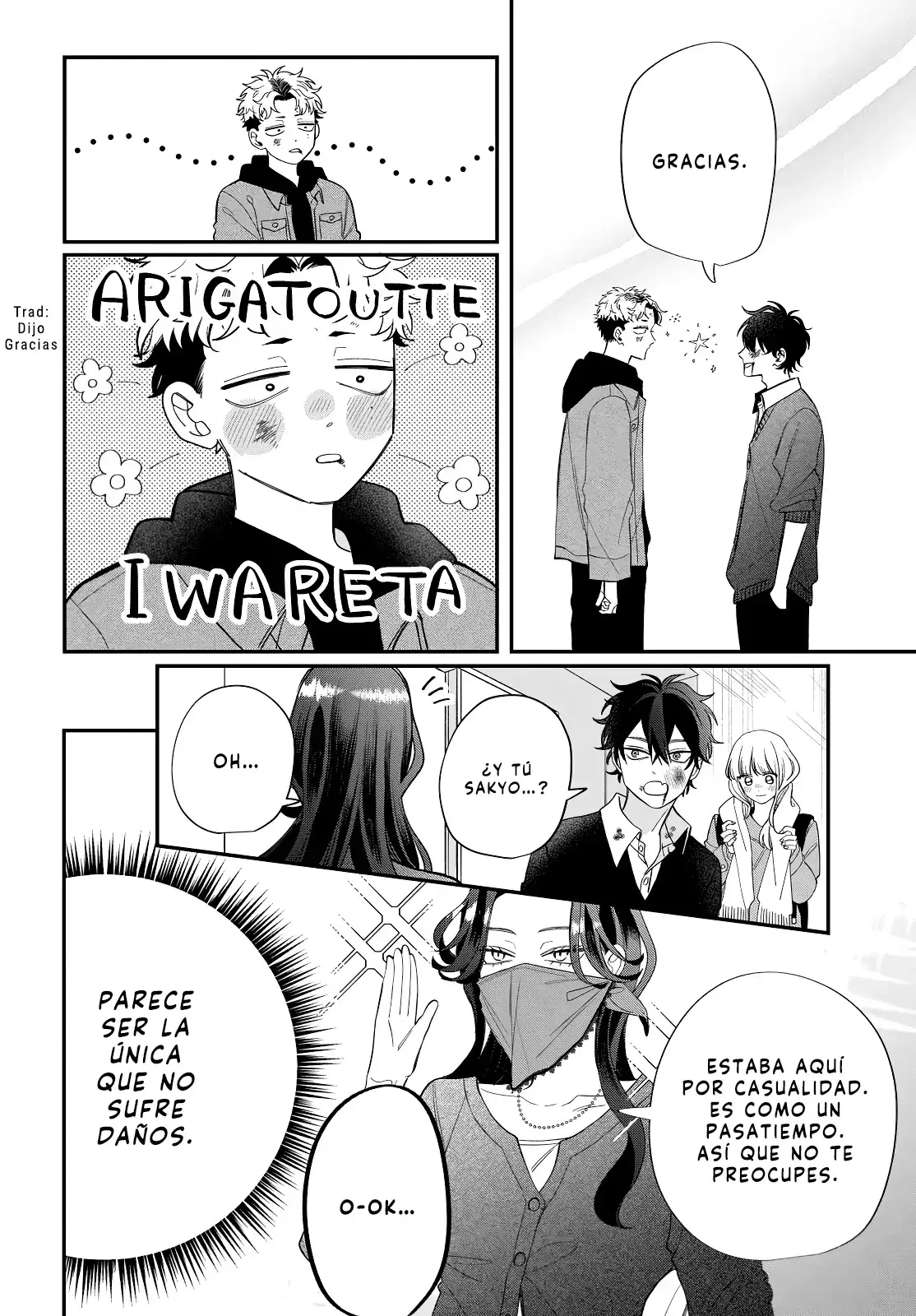 Megane, Tokidoki, Yankee-kun Capítulo 38 - Página 16 en español