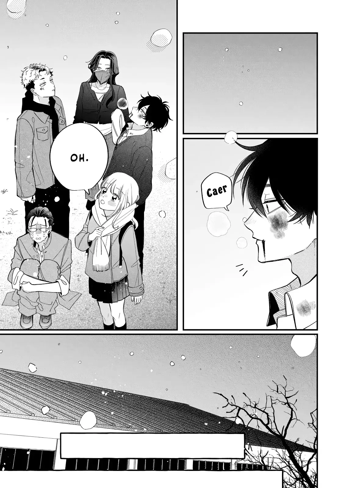 Megane, Tokidoki, Yankee-kun Capítulo 38 - Página 17 en español