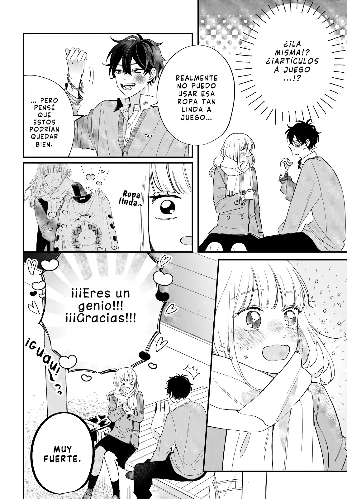 Megane, Tokidoki, Yankee-kun Capítulo 38 - Página 26 en español