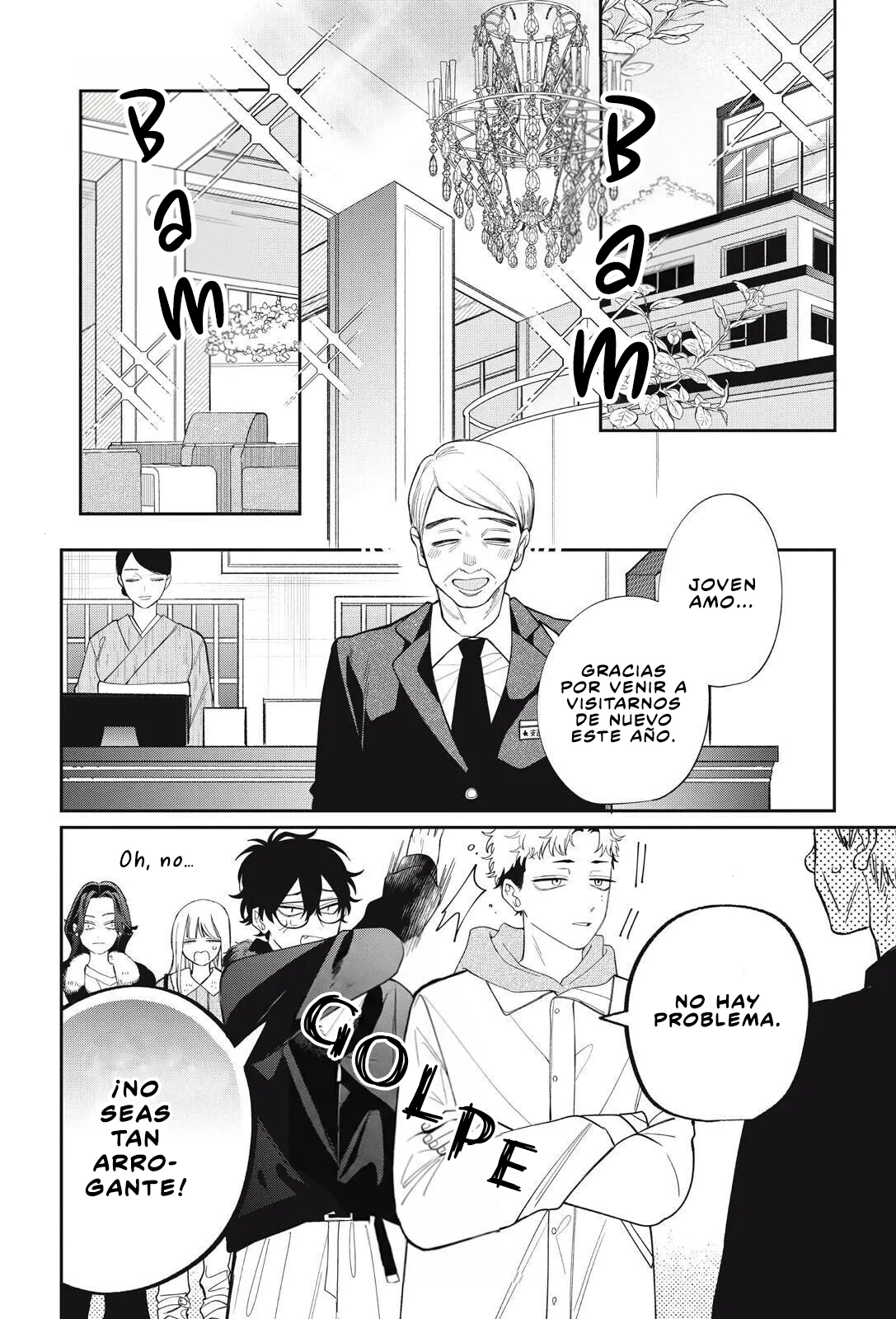 Megane, Tokidoki, Yankee-kun Capítulo 41 - Página 13 en español