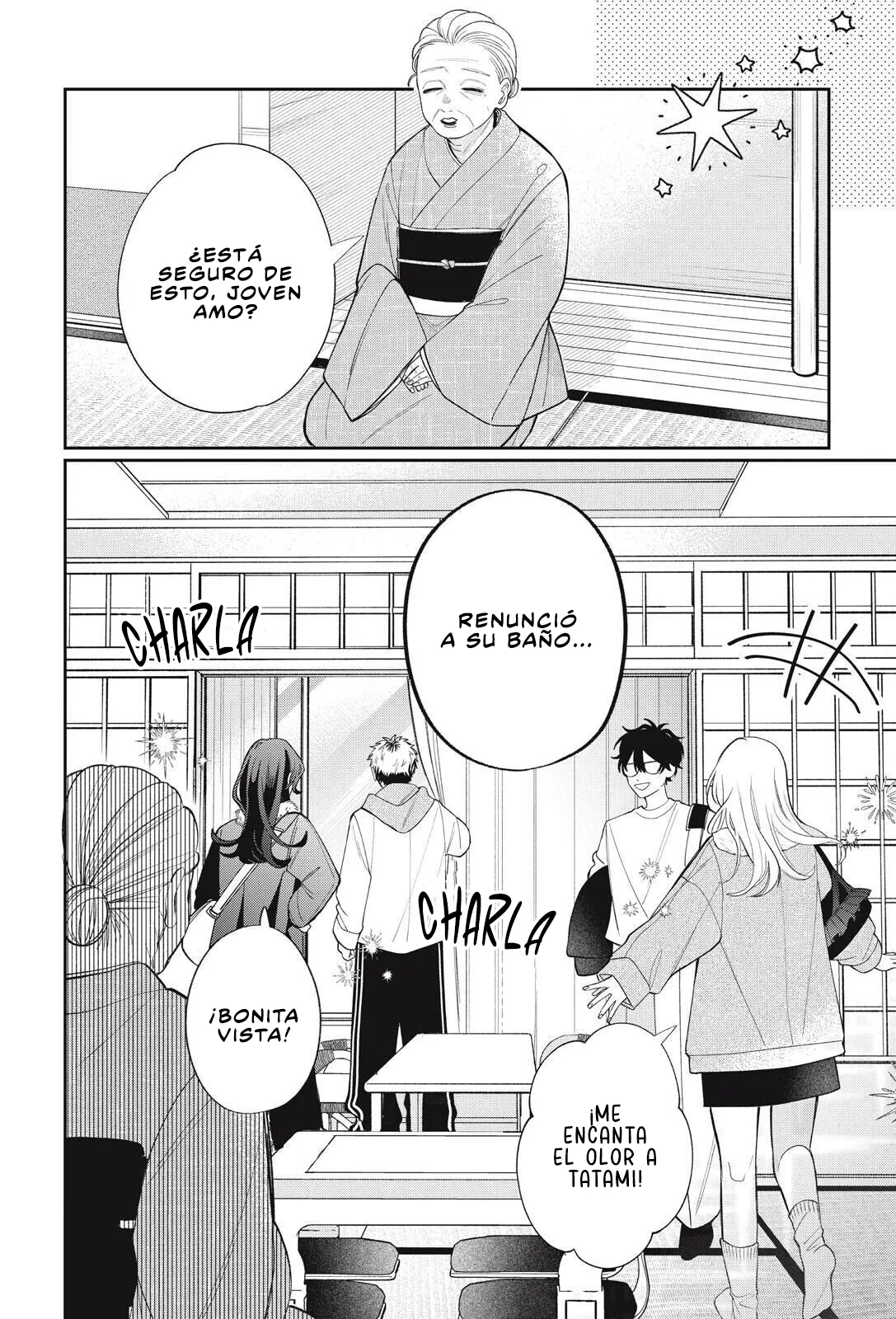 Megane, Tokidoki, Yankee-kun Capítulo 41 - Página 17 en español