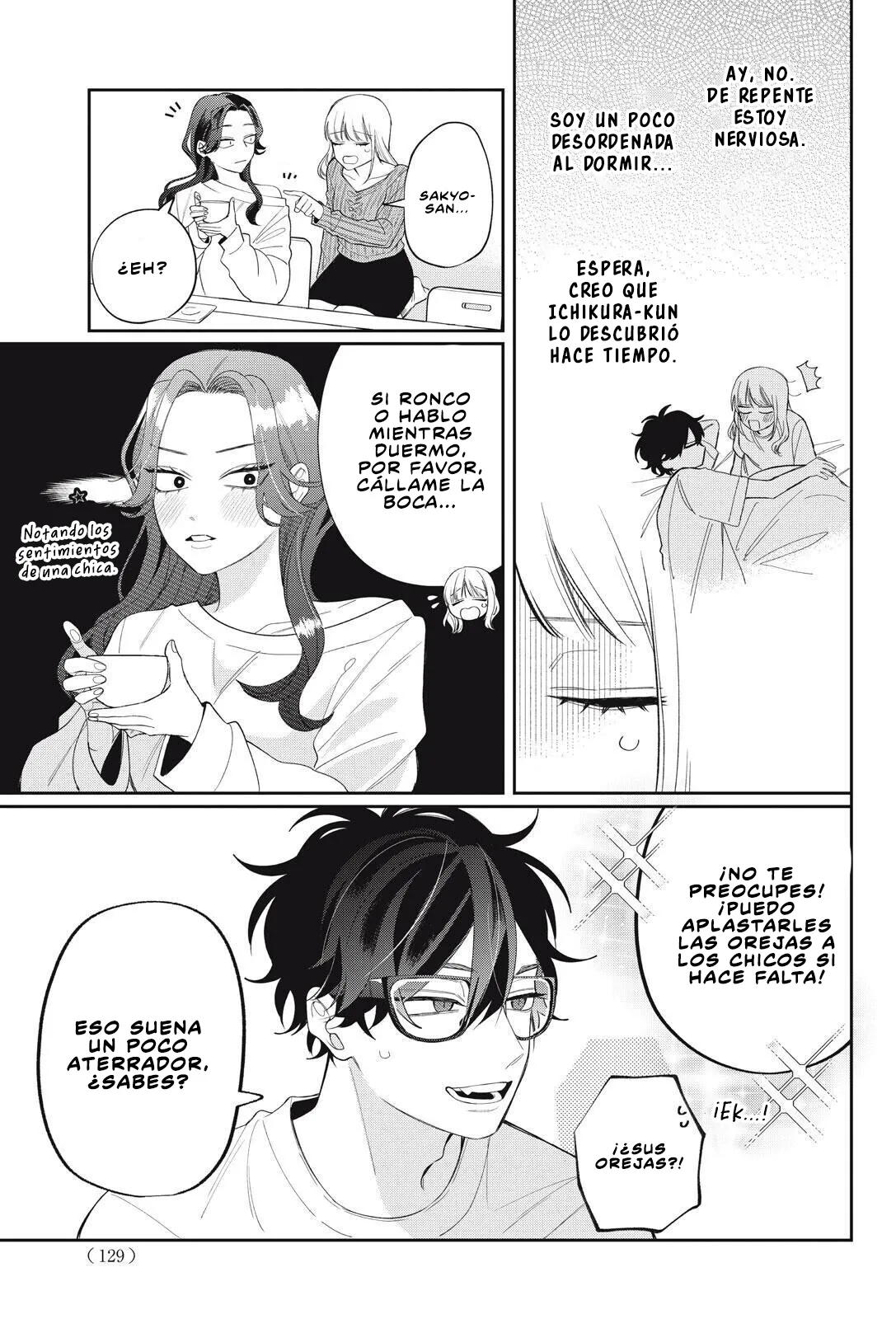 Megane, Tokidoki, Yankee-kun Capítulo 41 - Página 20 en español