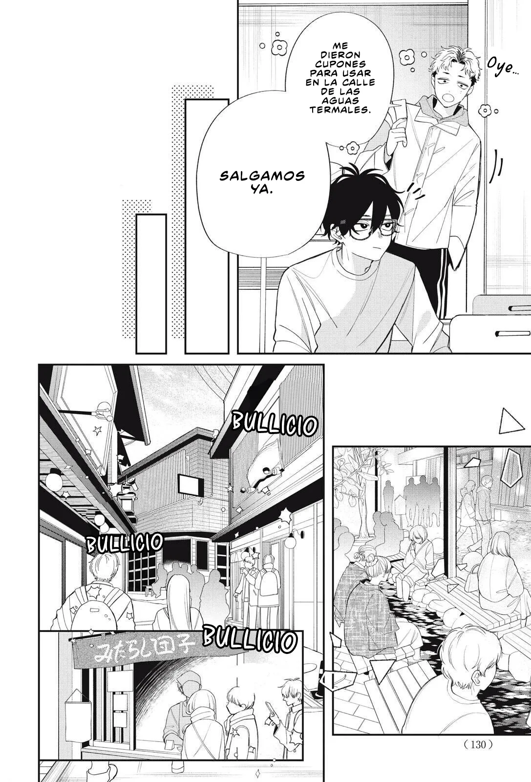 Megane, Tokidoki, Yankee-kun Capítulo 41 - Página 21 en español
