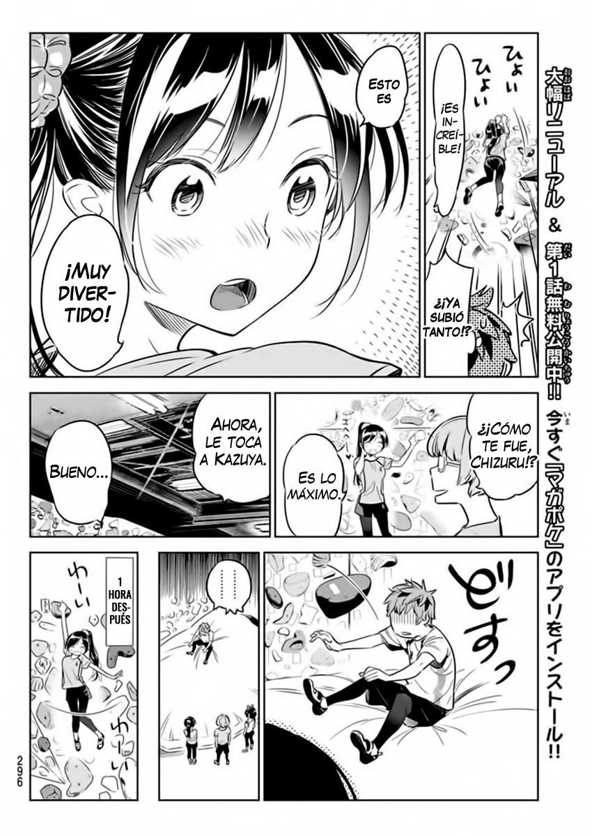Kanojo, Okarishimasu Capítulo 21 - Página 11 en español
