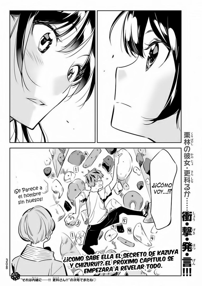 Kanojo, Okarishimasu Capítulo 21 - Página 22 en español