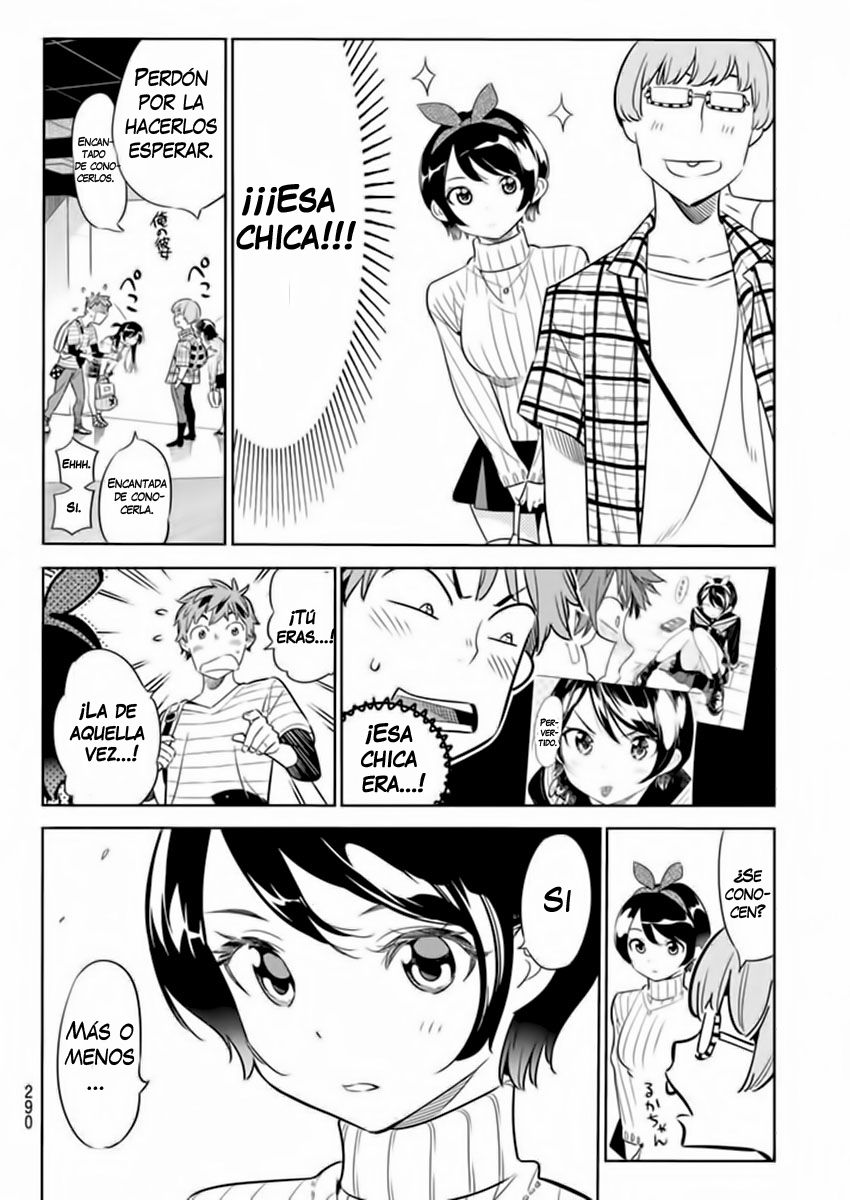 Kanojo, Okarishimasu Capítulo 21 - Página 5 en español