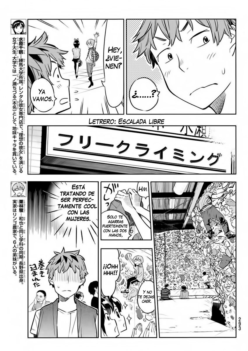 Kanojo, Okarishimasu Capítulo 21 - Página 8 en español
