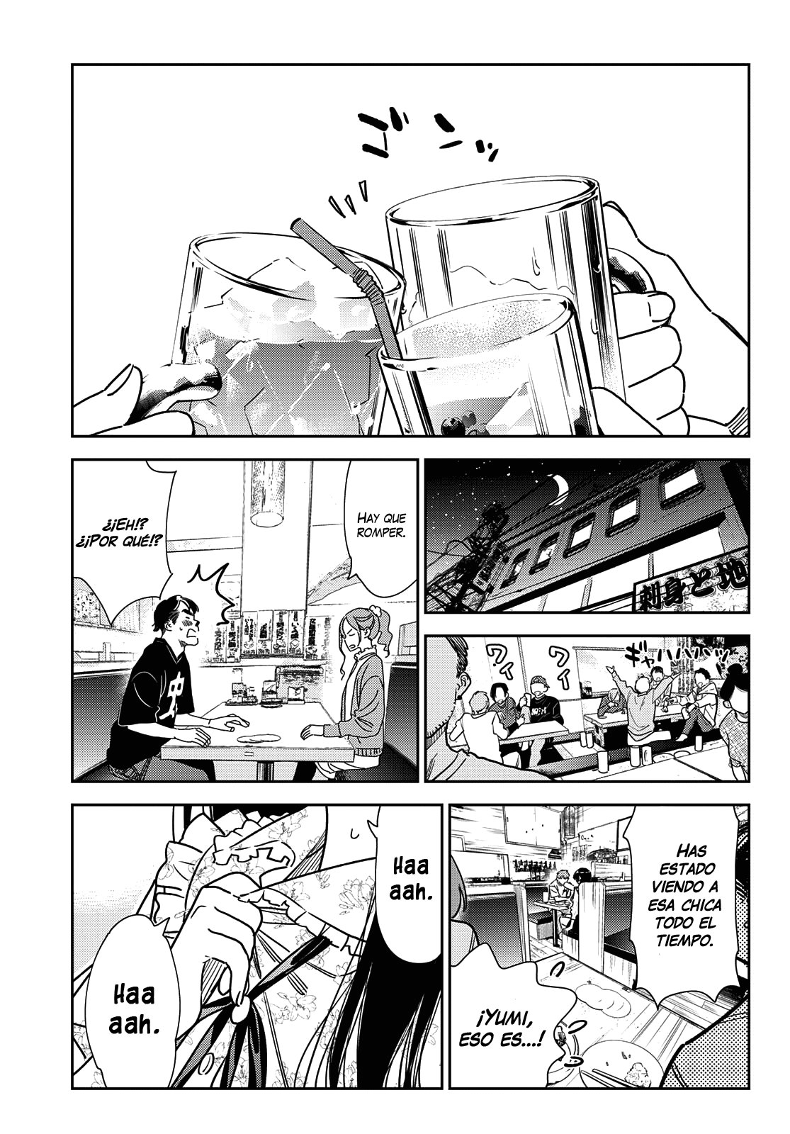 Kanojo, Okarishimasu Capítulo 252 - Página 16 en español