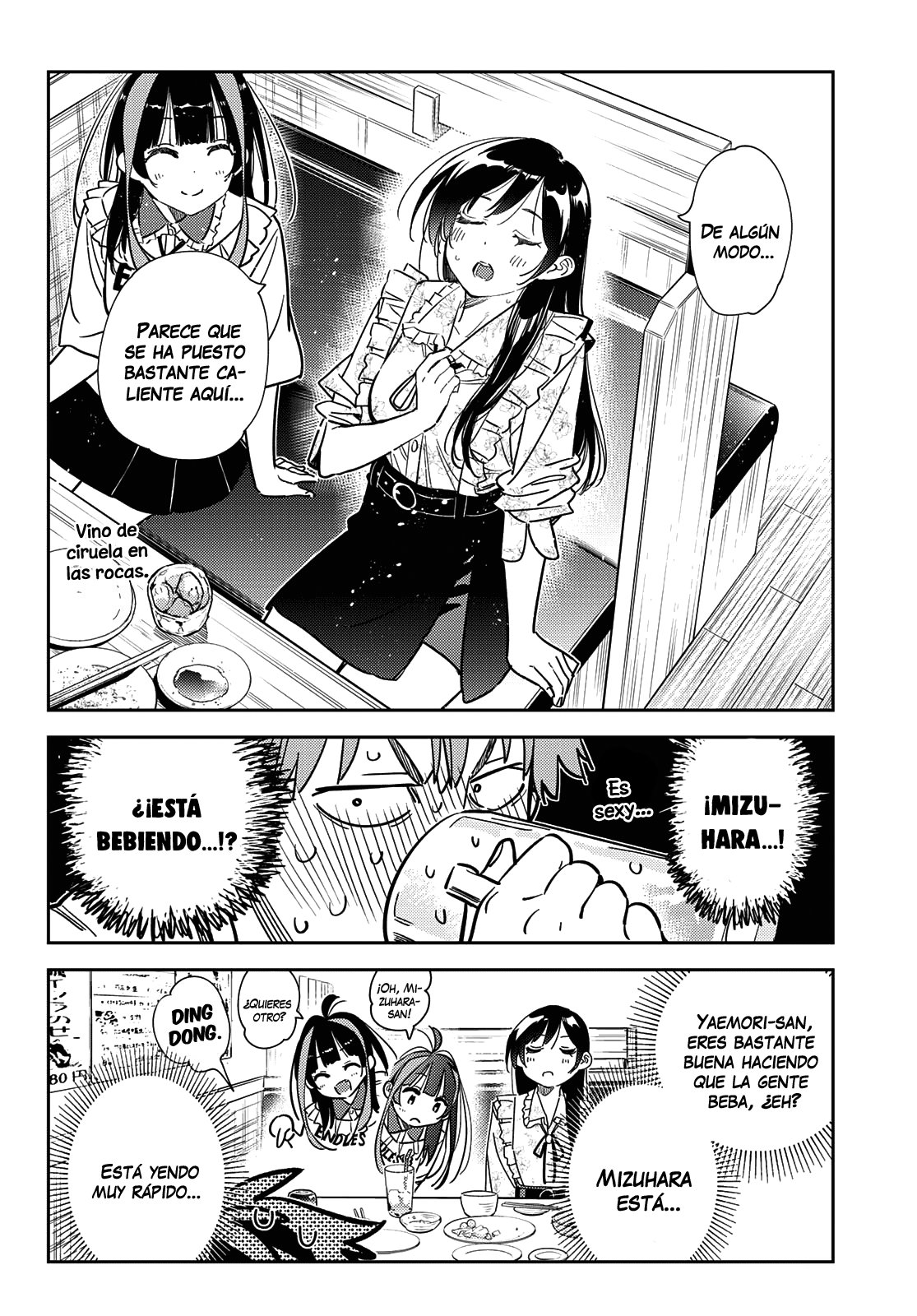 Kanojo, Okarishimasu Capítulo 252 - Página 17 en español