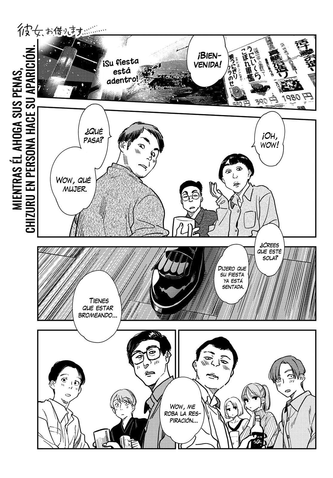 Kanojo, Okarishimasu Capítulo 252 - Página 3 en español
