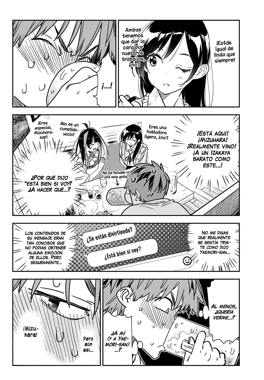 Kanojo, Okarishimasu Capítulo 252 - Página 7 en español
