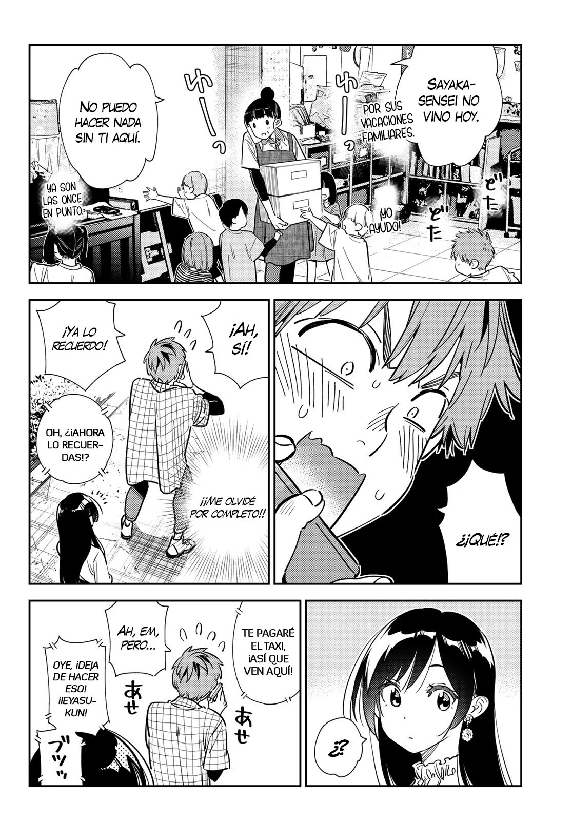 Kanojo, Okarishimasu Capítulo 291 - Página 16 en español