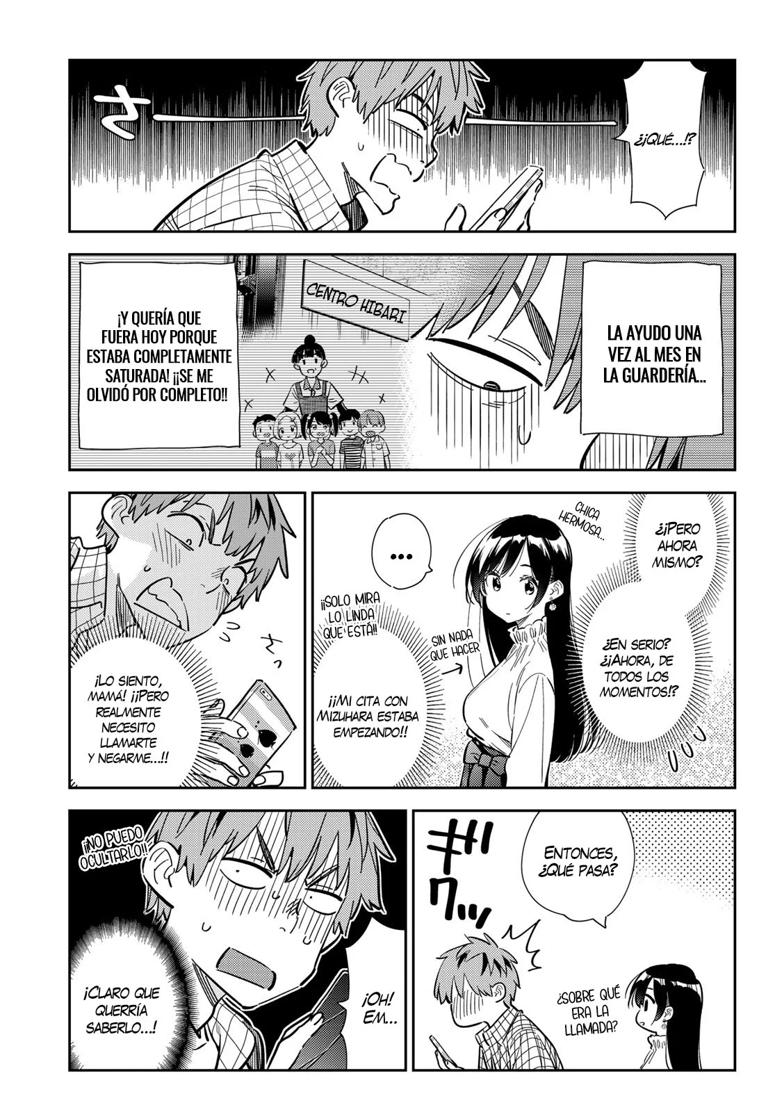 Kanojo, Okarishimasu Capítulo 291 - Página 17 en español
