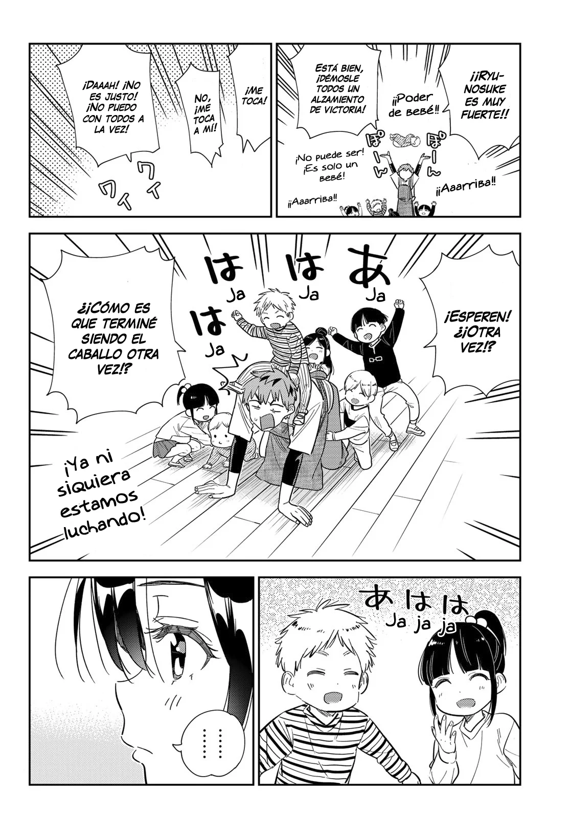 Kanojo, Okarishimasu Capítulo 295 - Página 17 en español