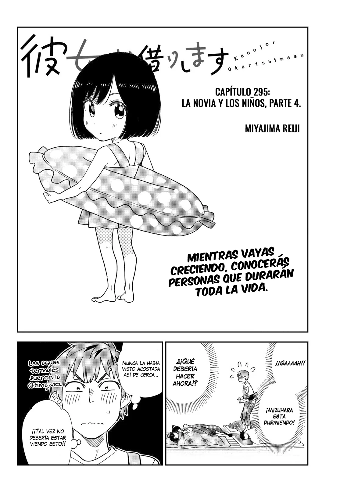Kanojo, Okarishimasu Capítulo 295 - Página 3 en español