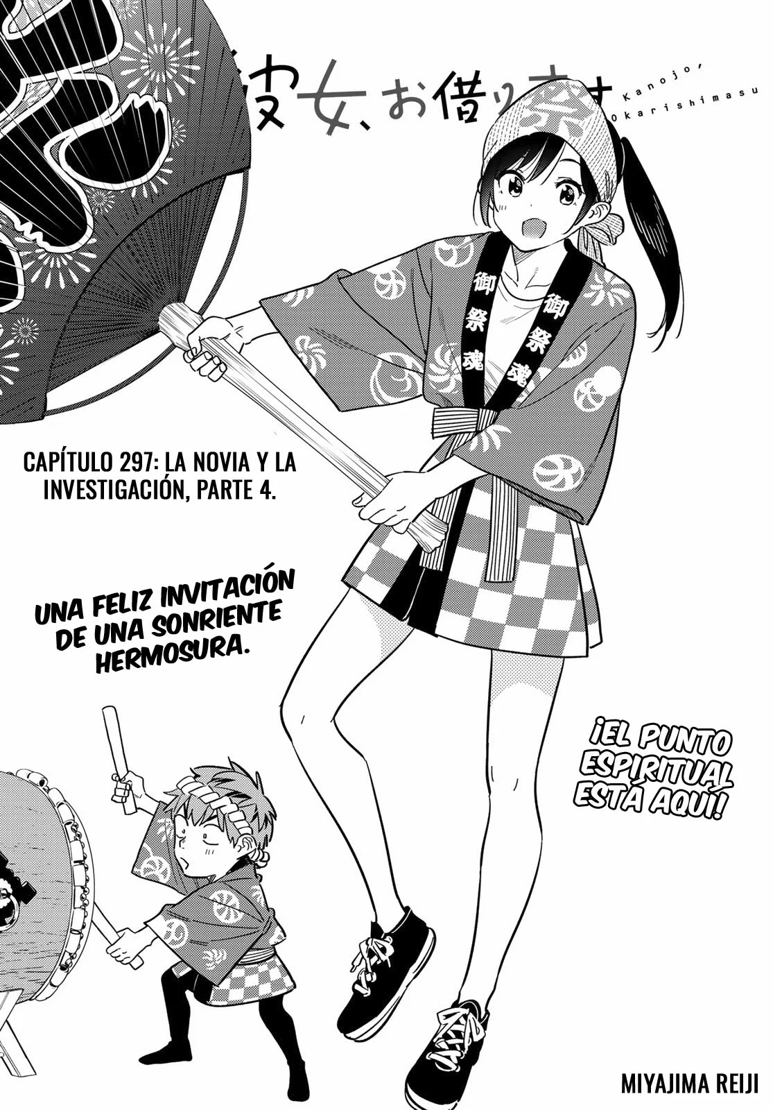 Kanojo, Okarishimasu Capítulo 297 - Página 4 en español