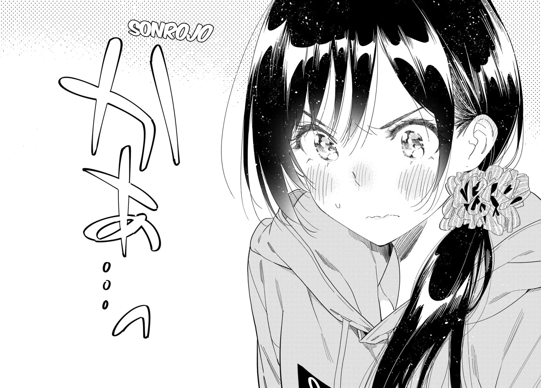 Kanojo, Okarishimasu Capítulo 299 - Página 21 en español