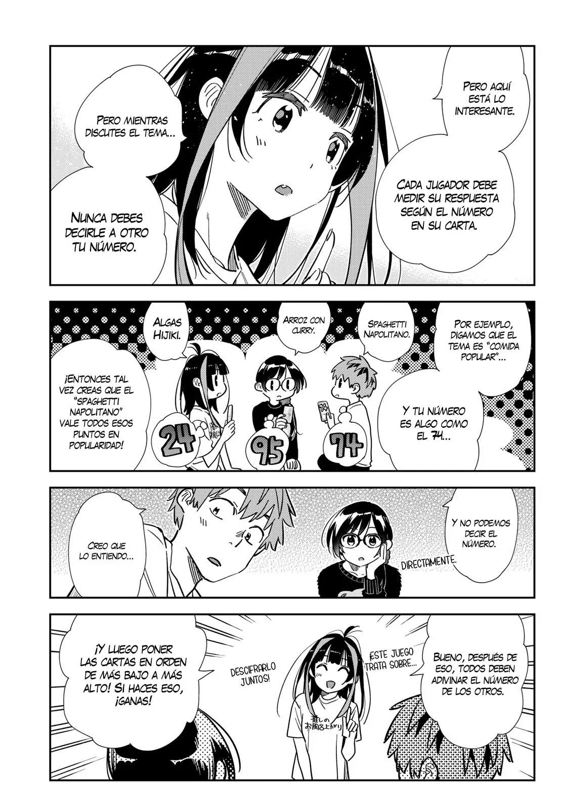 Kanojo, Okarishimasu Capítulo 300 - Página 17 en español