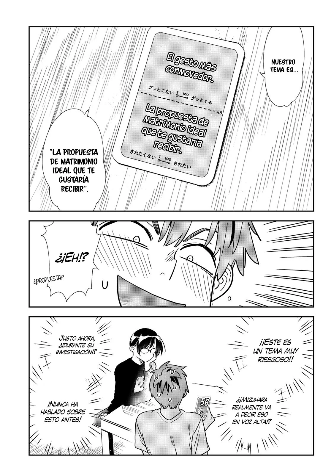 Kanojo, Okarishimasu Capítulo 300 - Página 19 en español