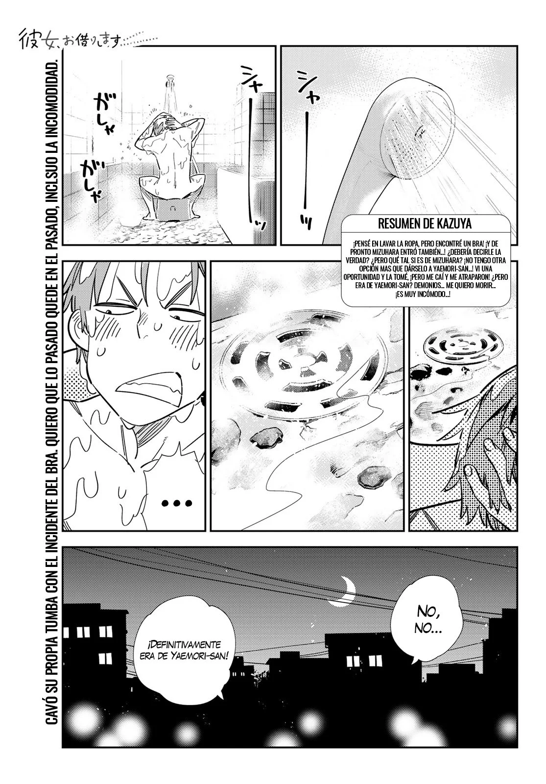 Kanojo, Okarishimasu Capítulo 300 - Página 3 en español