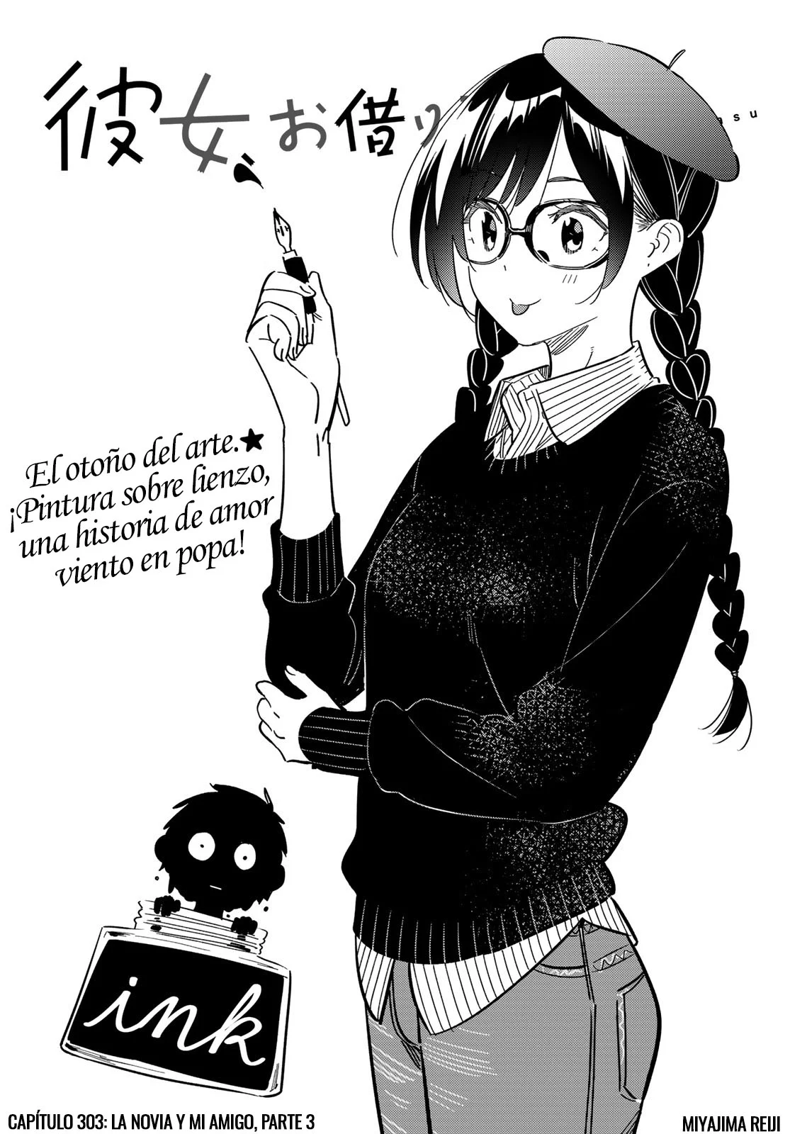 Kanojo, Okarishimasu Capítulo 303 - Página 3 en español