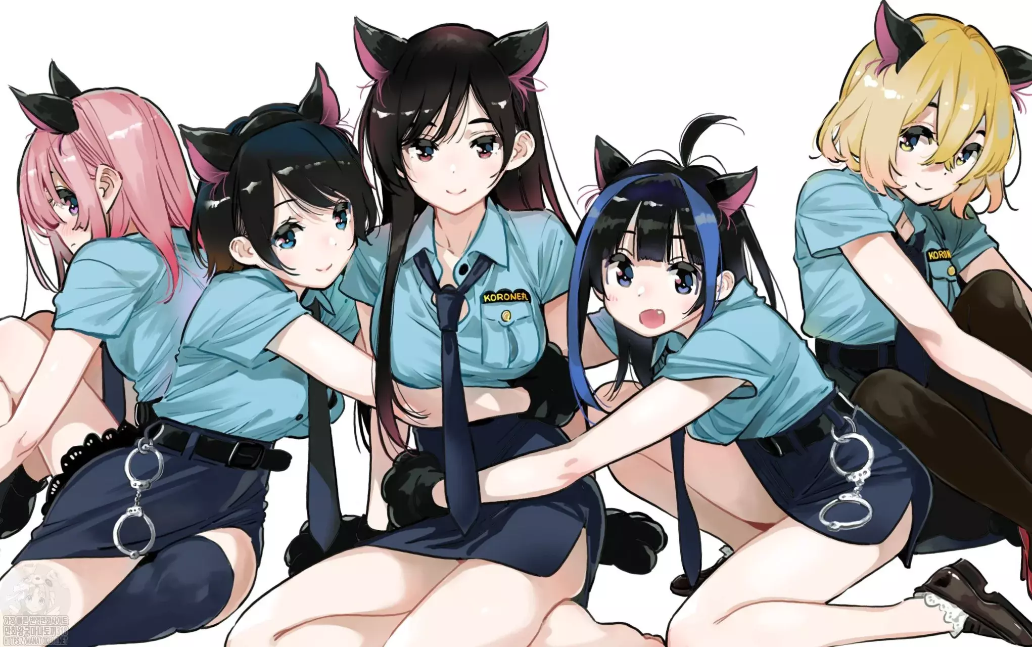 Kanojo, Okarishimasu Capítulo 310.1 - Página 5 en español