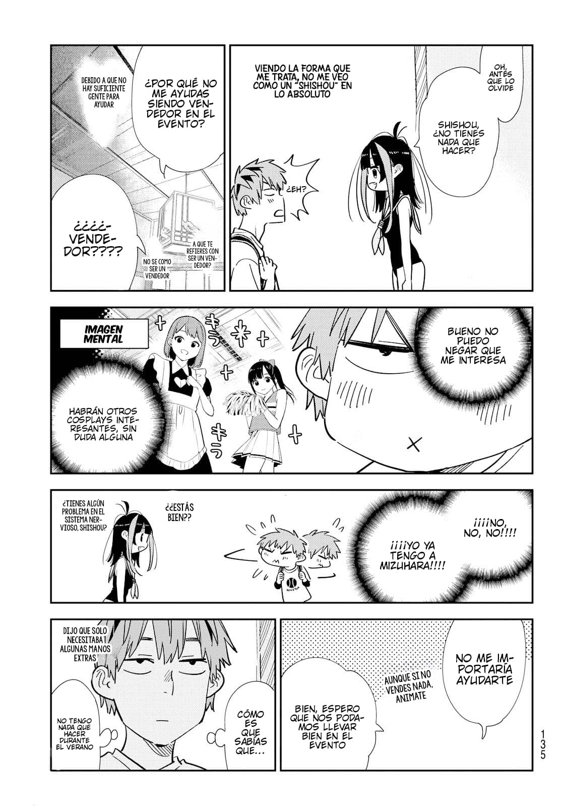 Kanojo, Okarishimasu Capítulo 310 - Página 15 en español