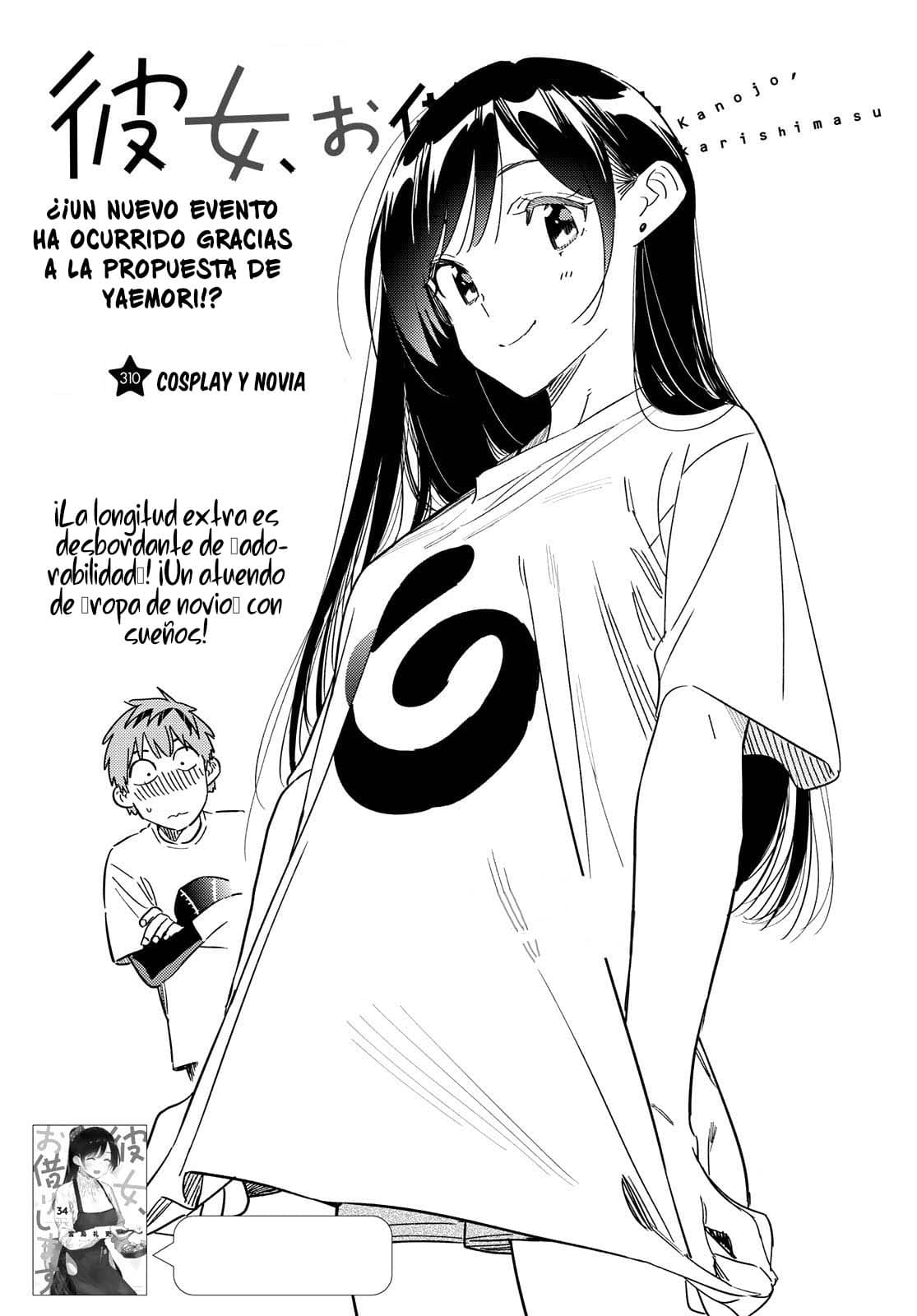 Kanojo, Okarishimasu Capítulo 310 - Página 3 en español